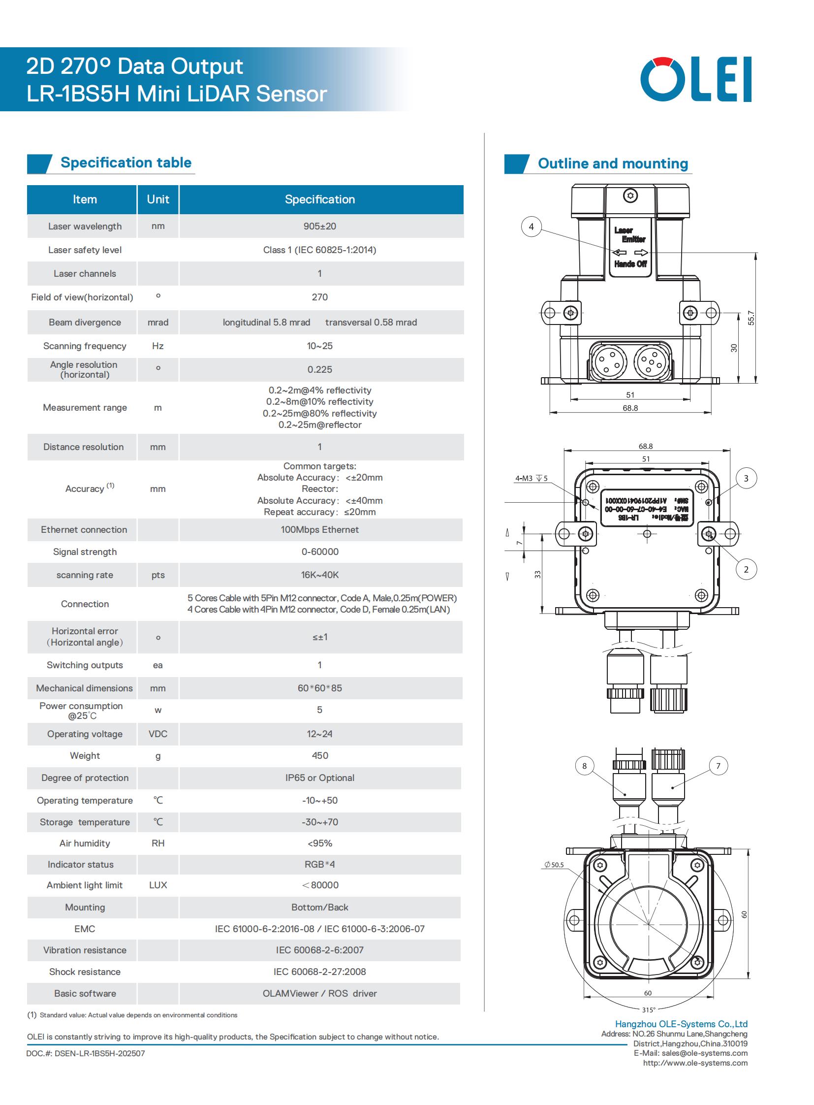 LR-1BS5H-EN-2025.07_02.jpg